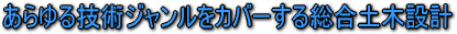ZpWJo[鑍yؐ݌v