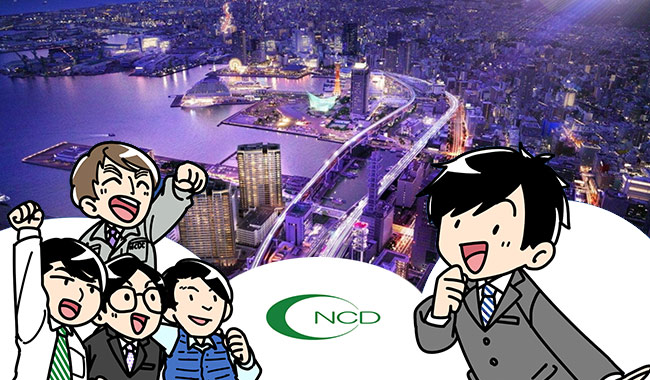 会社を漫画でご紹介